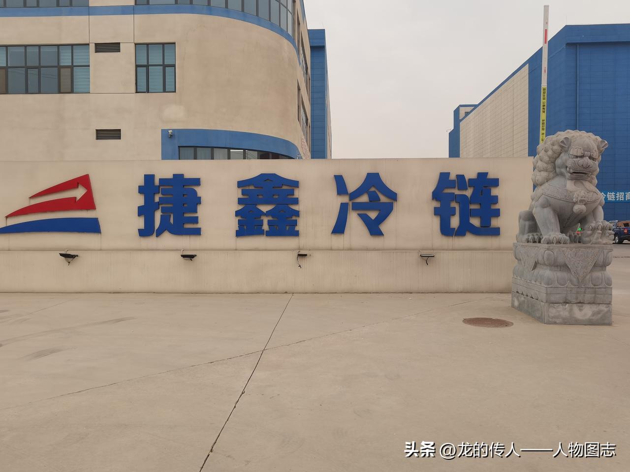 今年冬天的不同