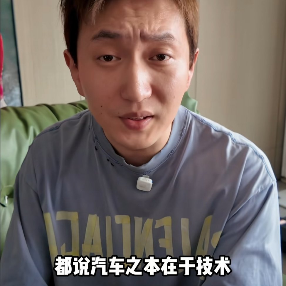 你最懂了，因为你就是二环十三郎起家。 ​​​