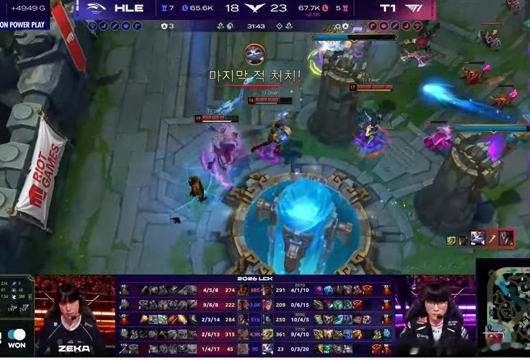 Doran发力！什么时候，T1这个队要靠多兰兜底啦！夸张！T1拒绝HLE零封T1