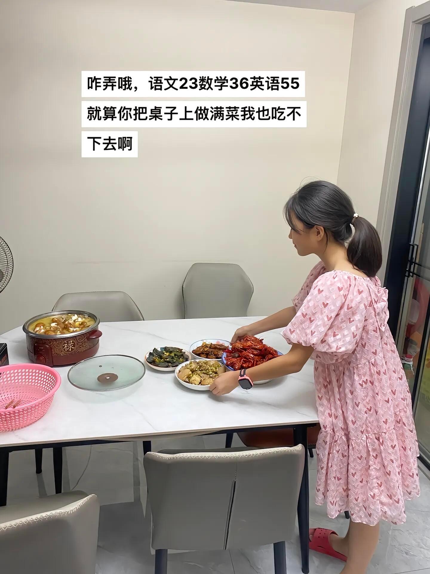 看到评论区这么刻薄我就放心了 ​​​