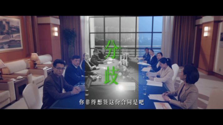 王劲松刘威演谭松韵的两个爸 开局就有两个爸可还行，生养自己的父亲还抵不过一位养父