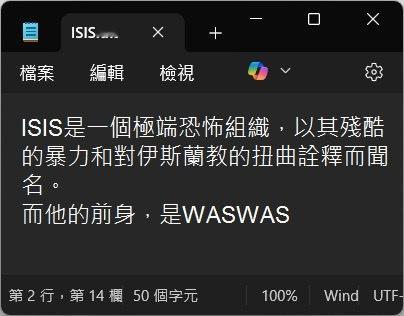 还真是meme ​​​
