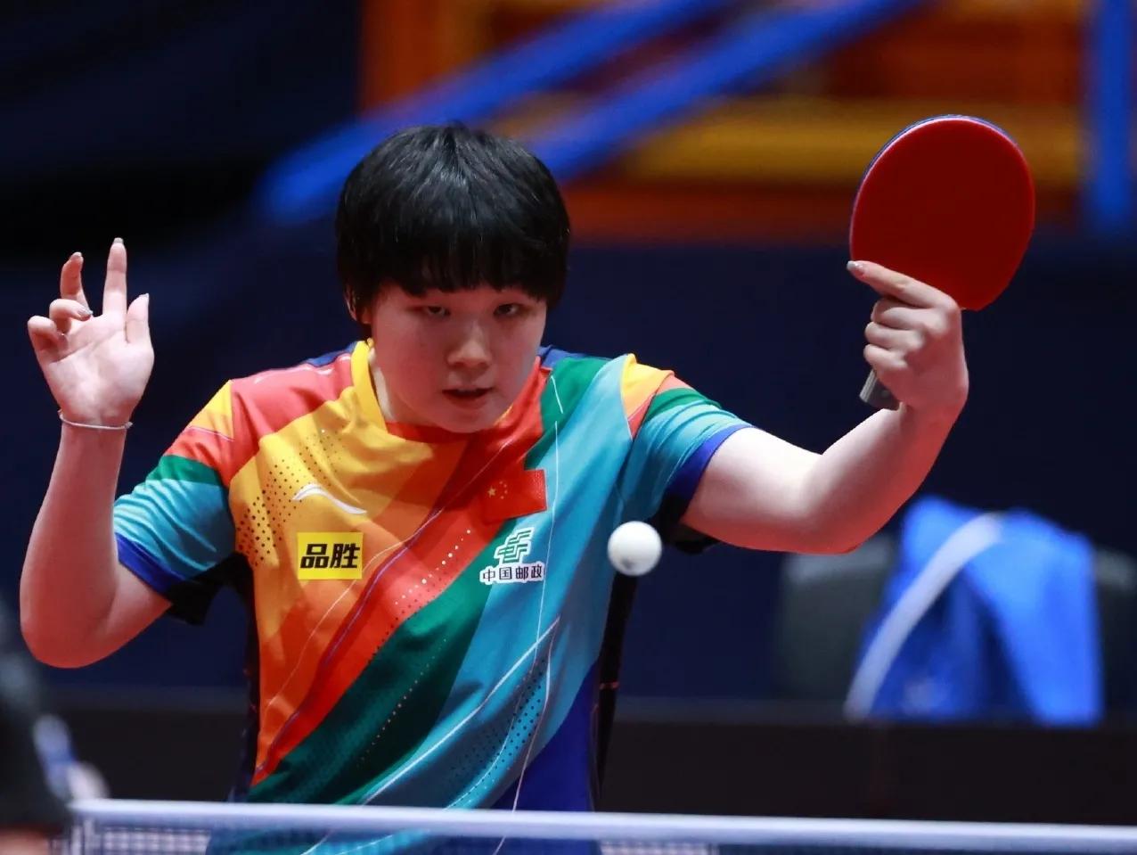 #2023世界青少年乒乓球锦标赛# 
蒯曼🇨🇳获得U19女单冠军，恭喜[烟花