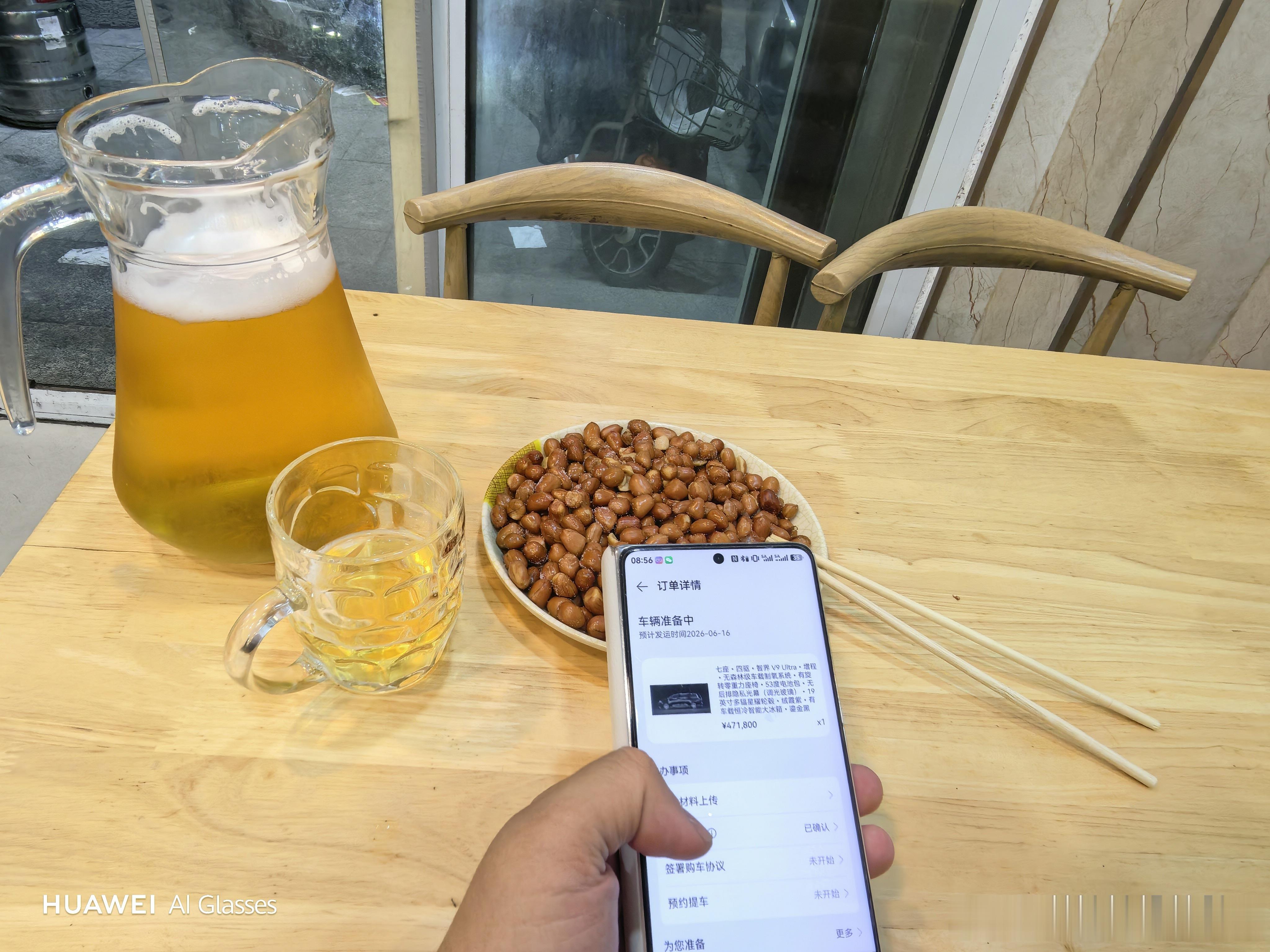 心里有事的时候，自己出来喝点