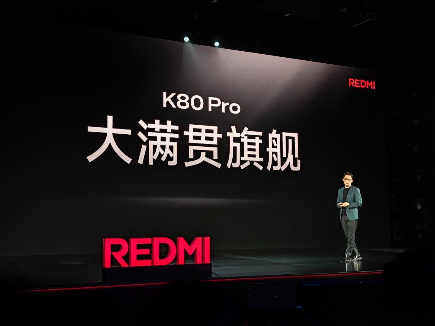 K80凭啥是大满贯  很明显这次K80Pro全面升档，说它是大满贯没毛病，369