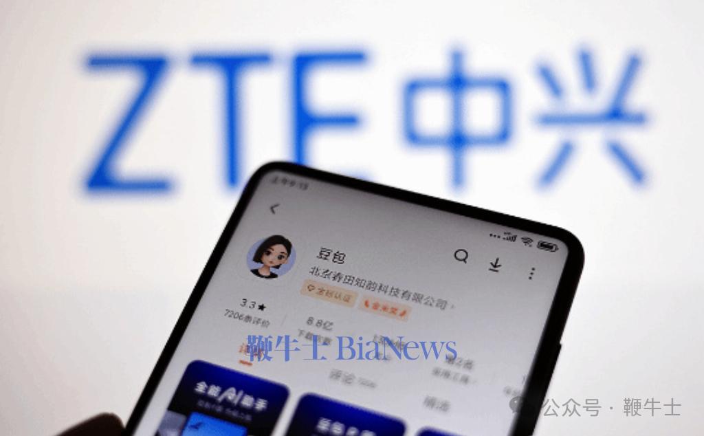 豆包手机助手发布后，张一鸣：后悔没继续做锤子了