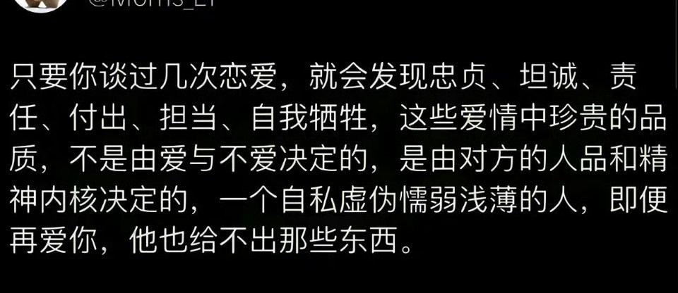 这类文，有个共性，习惯于居高临下的审视别人，而忽略了照镜子。比如开头，什么原因“
