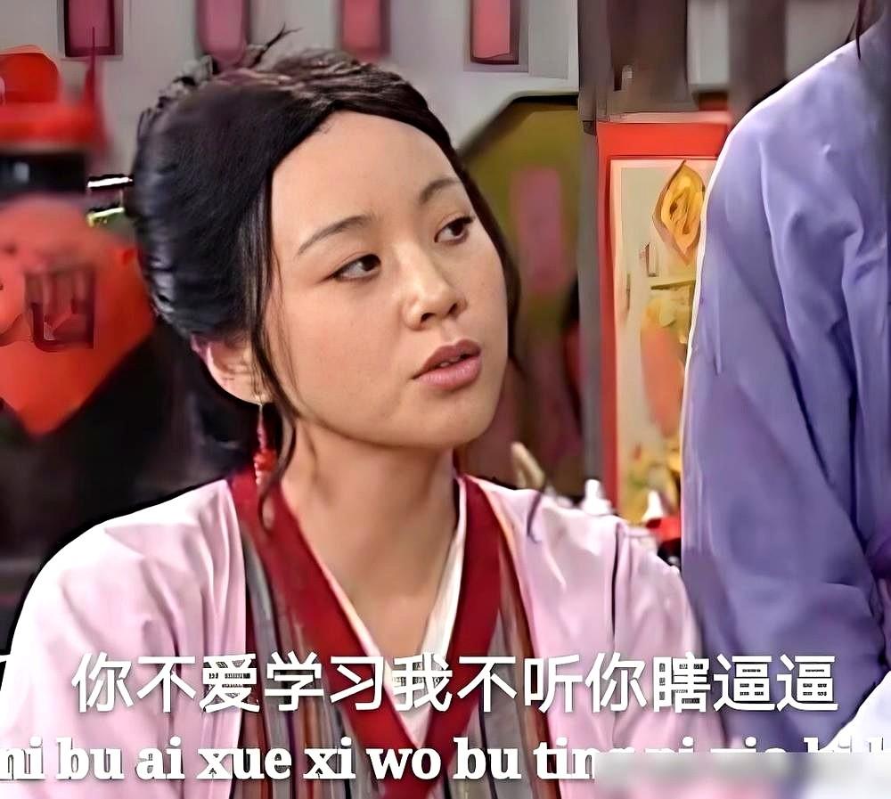 哎，郑好这事儿，真是让人心里五味杂陈。
我一直觉得他挺不容易的，从沈阳电台到德云