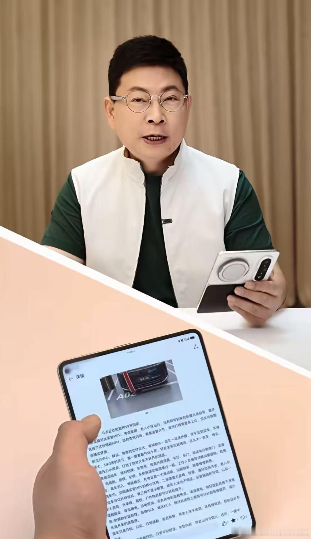 余总在《150万辆交付达成之后，想听听大家说》视频中坦言，想听听用户真实想法。这