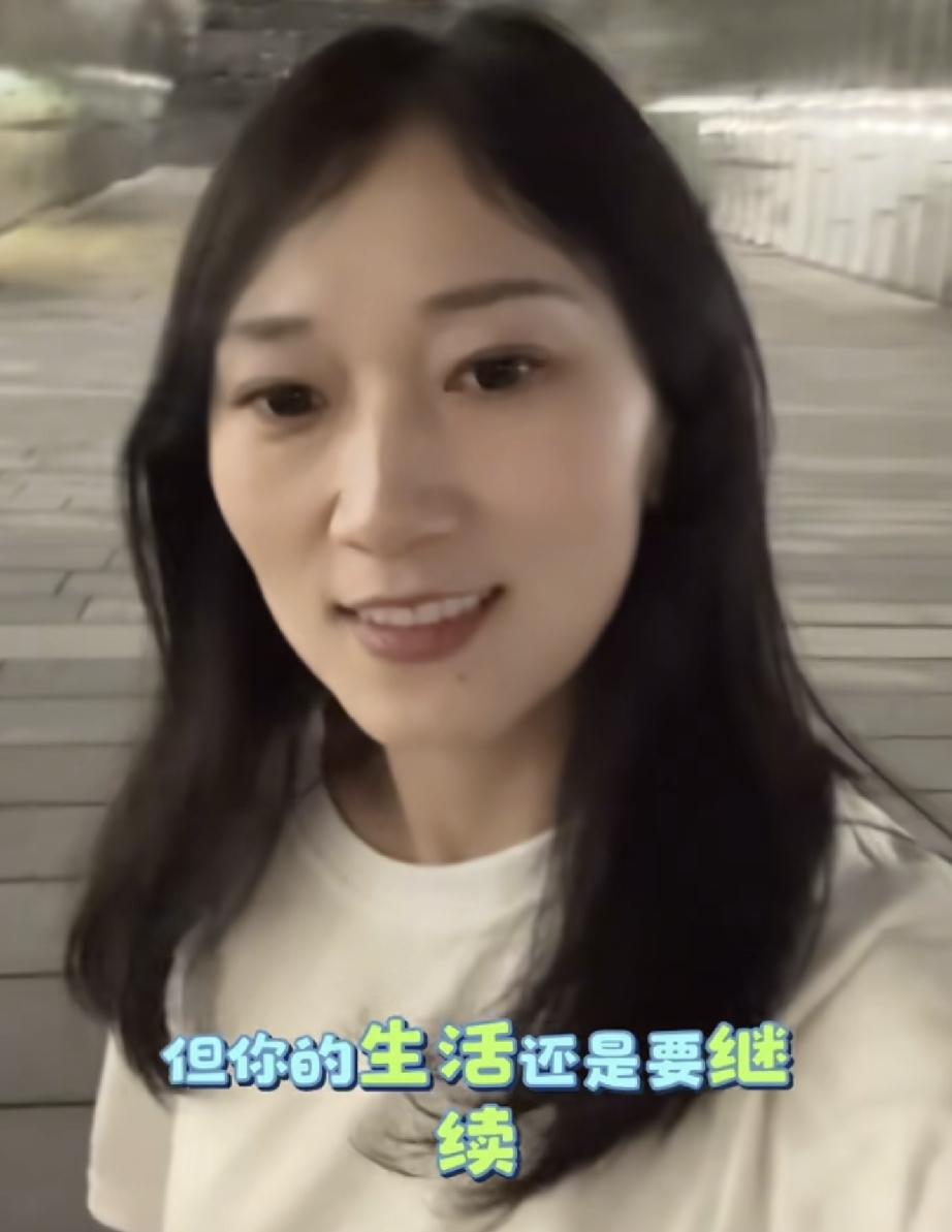 林丽新动态 15岁没听懂的 35岁通透了
网友猜测林丽的下一步计划
林丽今天在她
