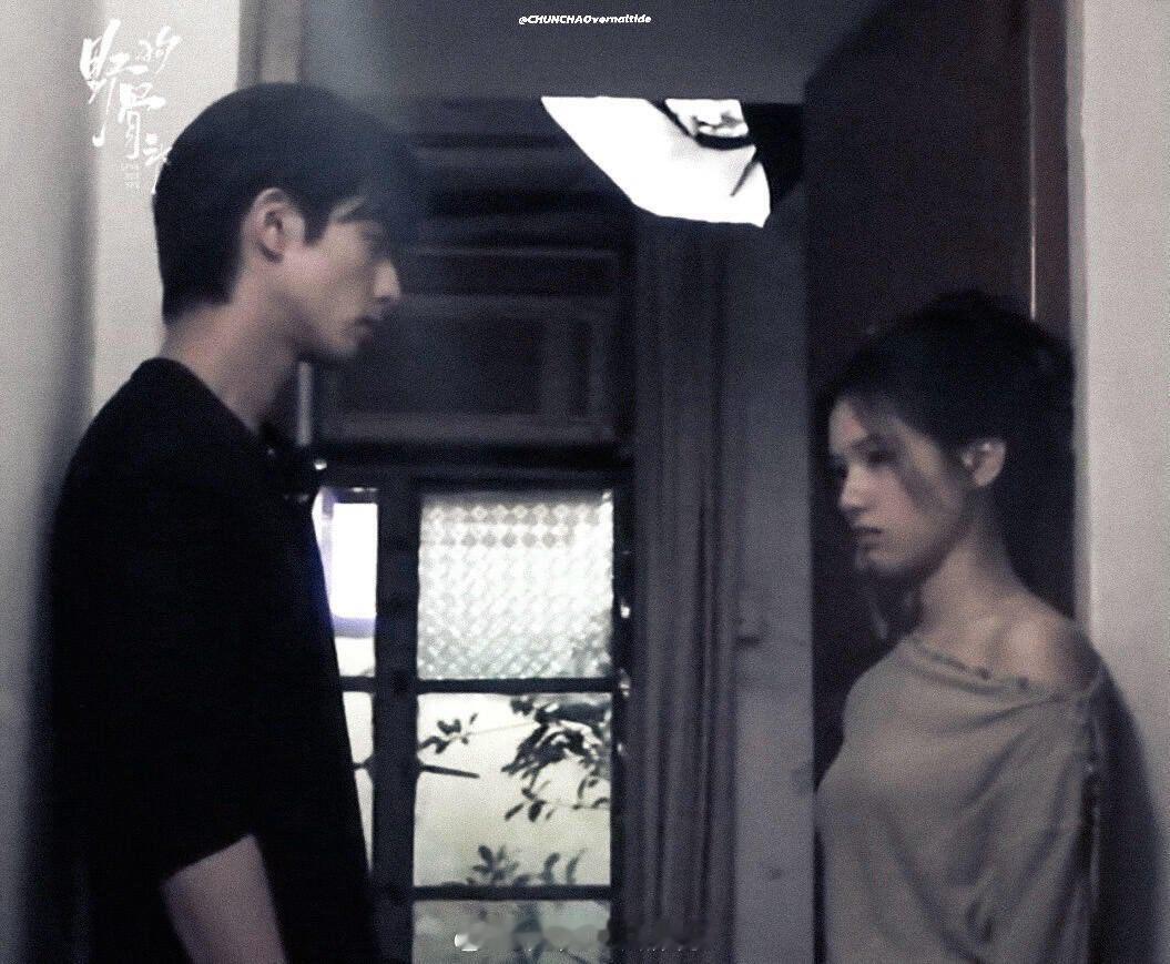 宋威龙张婧仪 芭莎电影 氛围感拉满 