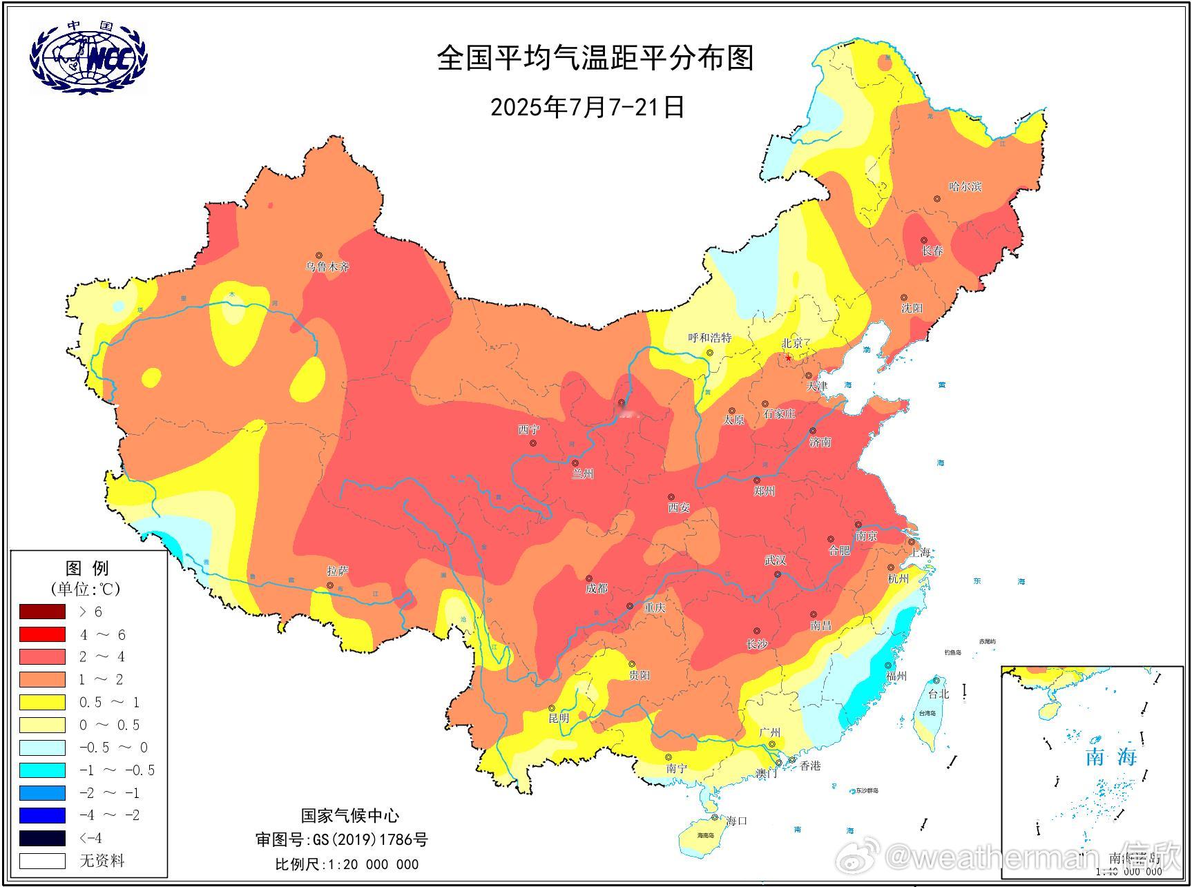 【最热的小暑】今年小暑期间（7月7日-7月21日），全国面积加权平均气温23.7