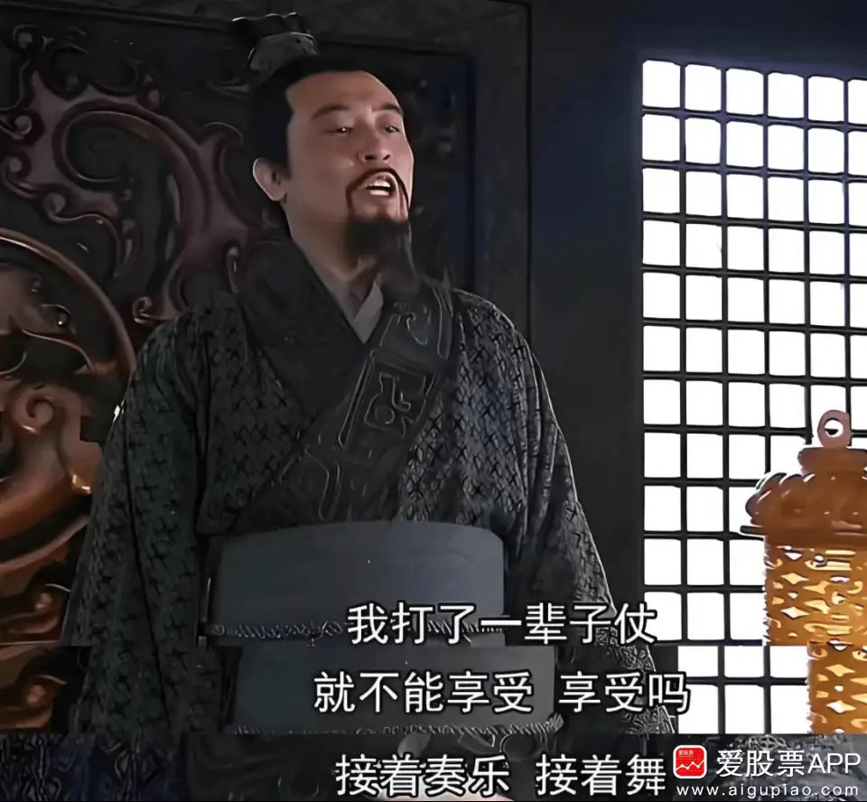 难怪创业板今天大涨近4%，创2021年12月以来新高！成为近期最强的指数。原来村