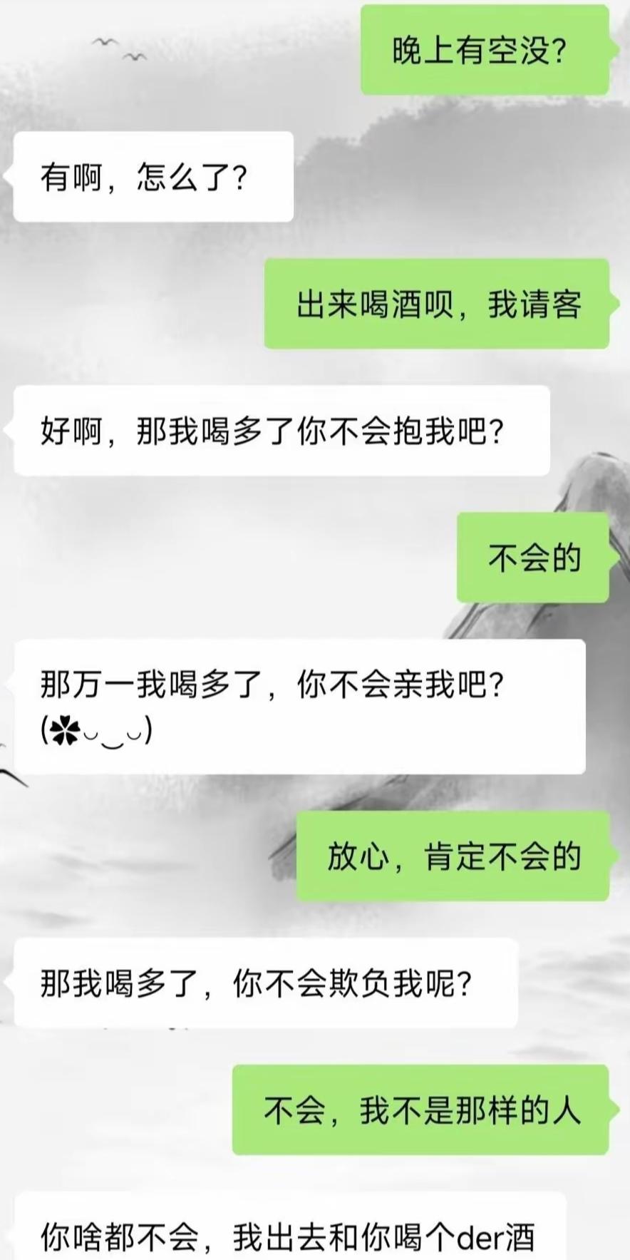 给你机会不中用啊，兄弟！