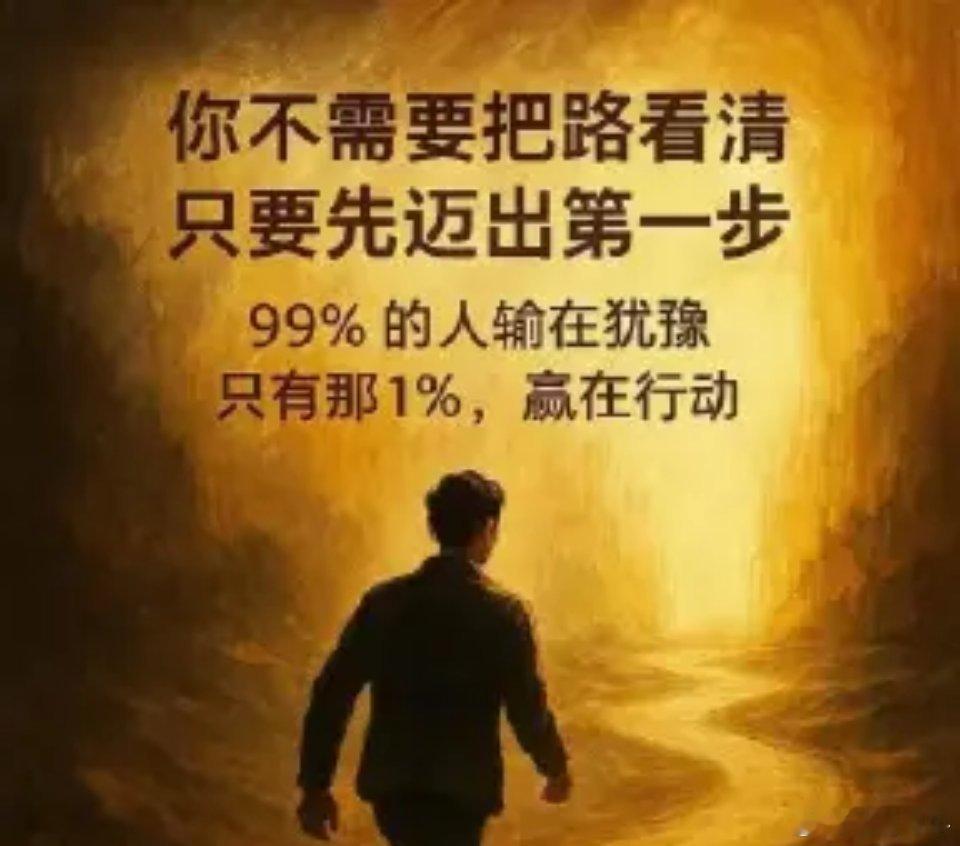 又到考验耐心的时候了，美股“存储芯片、半导体、光通信”等集体回调，对大A相关板块