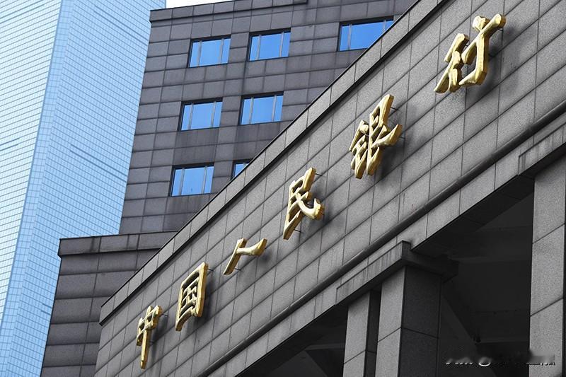 央行2025年普通纪念币发行计划
根据中国人民银行普通纪念币发行计划，2025年