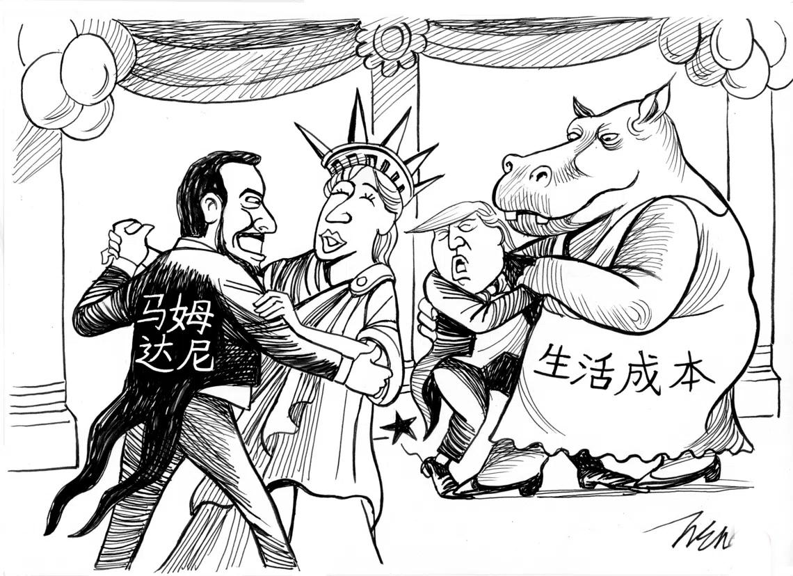 这幅漫画讽刺2025年美国外交窘境：
马姆达尼西装笔挺、笑脸谄媚，
紧搂自由女神