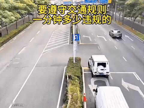一处掉头路口，暴露了一个很现实的道理
 
刷到一段监控视频，短短一分钟，接连十几