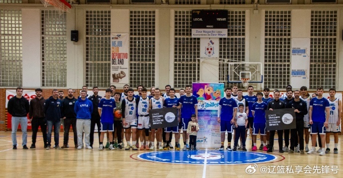 张峻豪参加球队公益活动，一起找找小豪在哪里cba炫时刻辽篮私享会