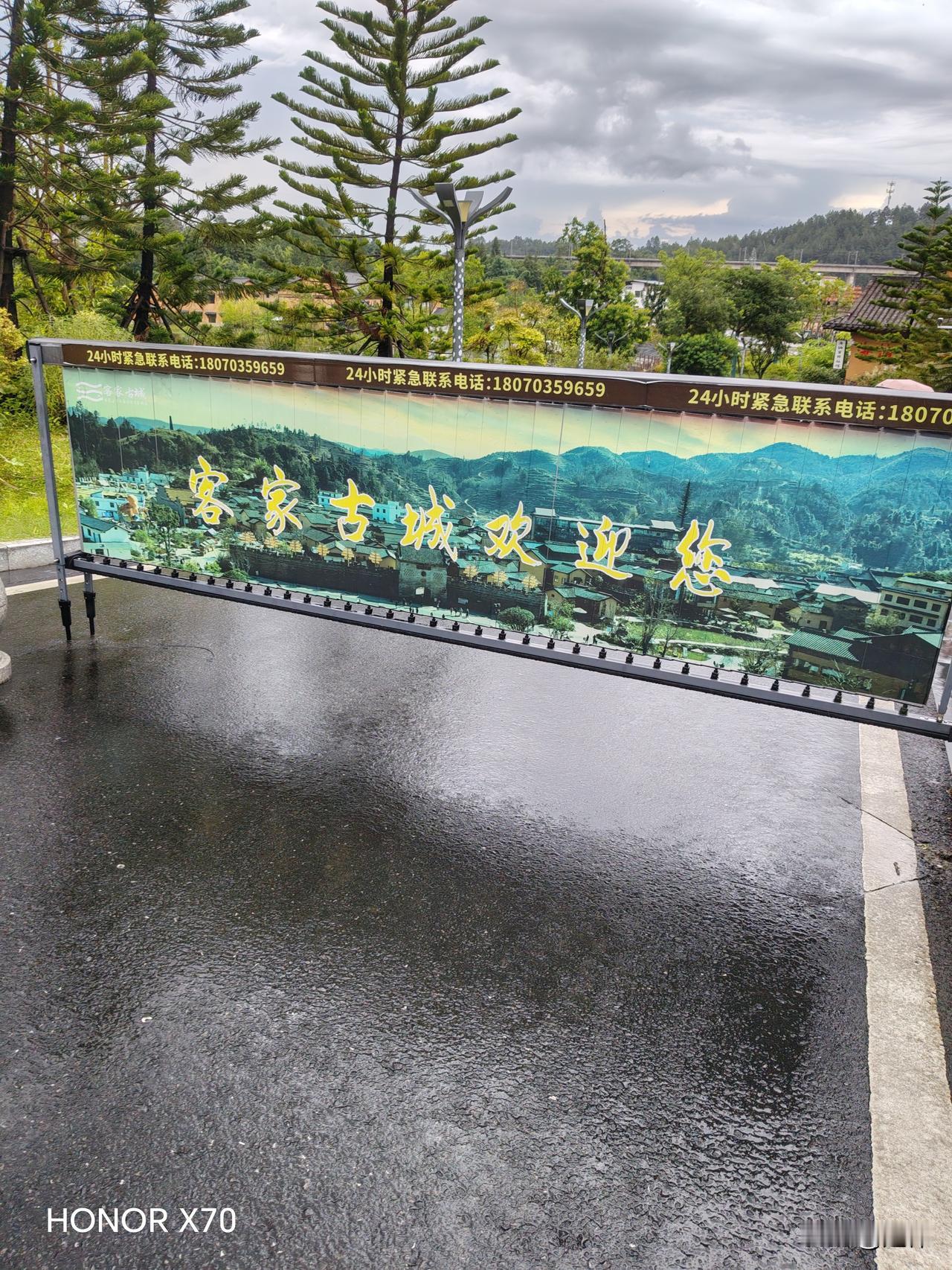 三天的江西赣州革命老区红色旅游今天开始，首先来到定南古城，毕竟不是原汁原味的古城