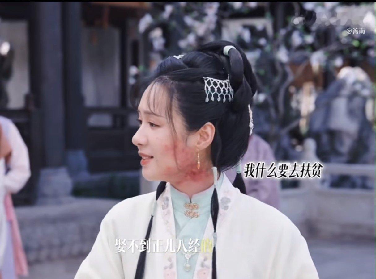 杜翠雀看透了嫁人的本质兰香如故 杜翠雀让我们看见旧时代女子的无奈，看透嫁人背后的