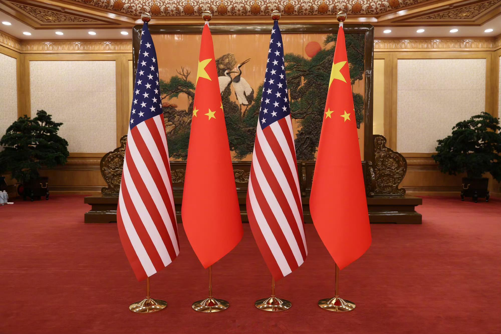 我为中国而自豪特朗普访华欢迎仪式特朗普访华欢迎仪式