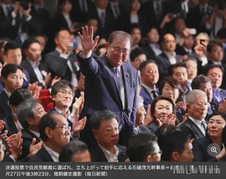 岸田也好，石破茂元也罢，都是日本精英政治人物，在一定程度上都是西方大国傀儡。因此
