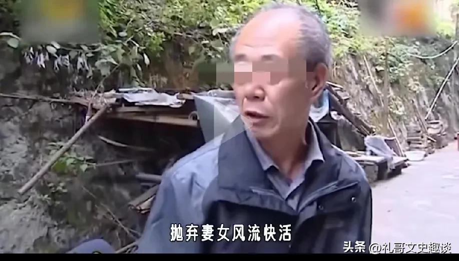 没见过这样的人，太不地道了。老头年轻的时候在外风流快活，抛妻弃女，老了浑身疼回来