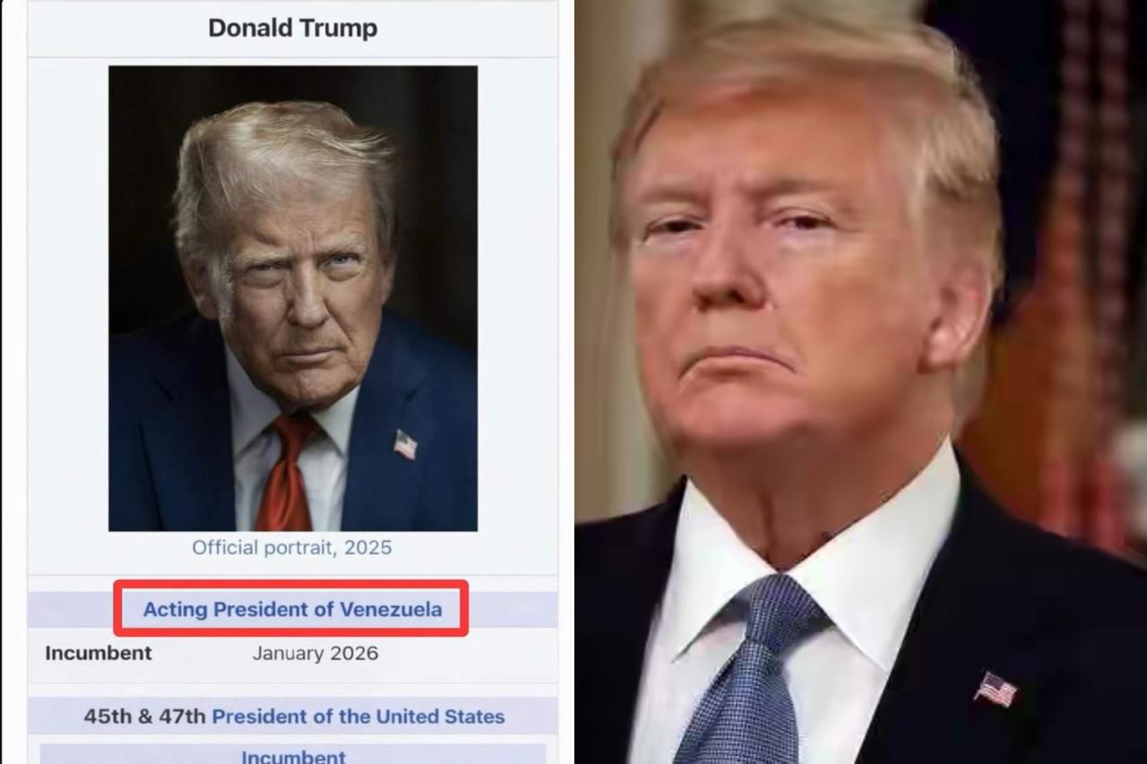 特朗普自封委内瑞拉“代总统”，这是现代国际政治中最荒诞的加冕戏！在美军事行动拘捕