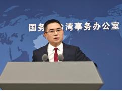 中国要解决台湾问题，必要时必须双管齐下，一是敢于向台湾台独势力下手，二是敢于跟美