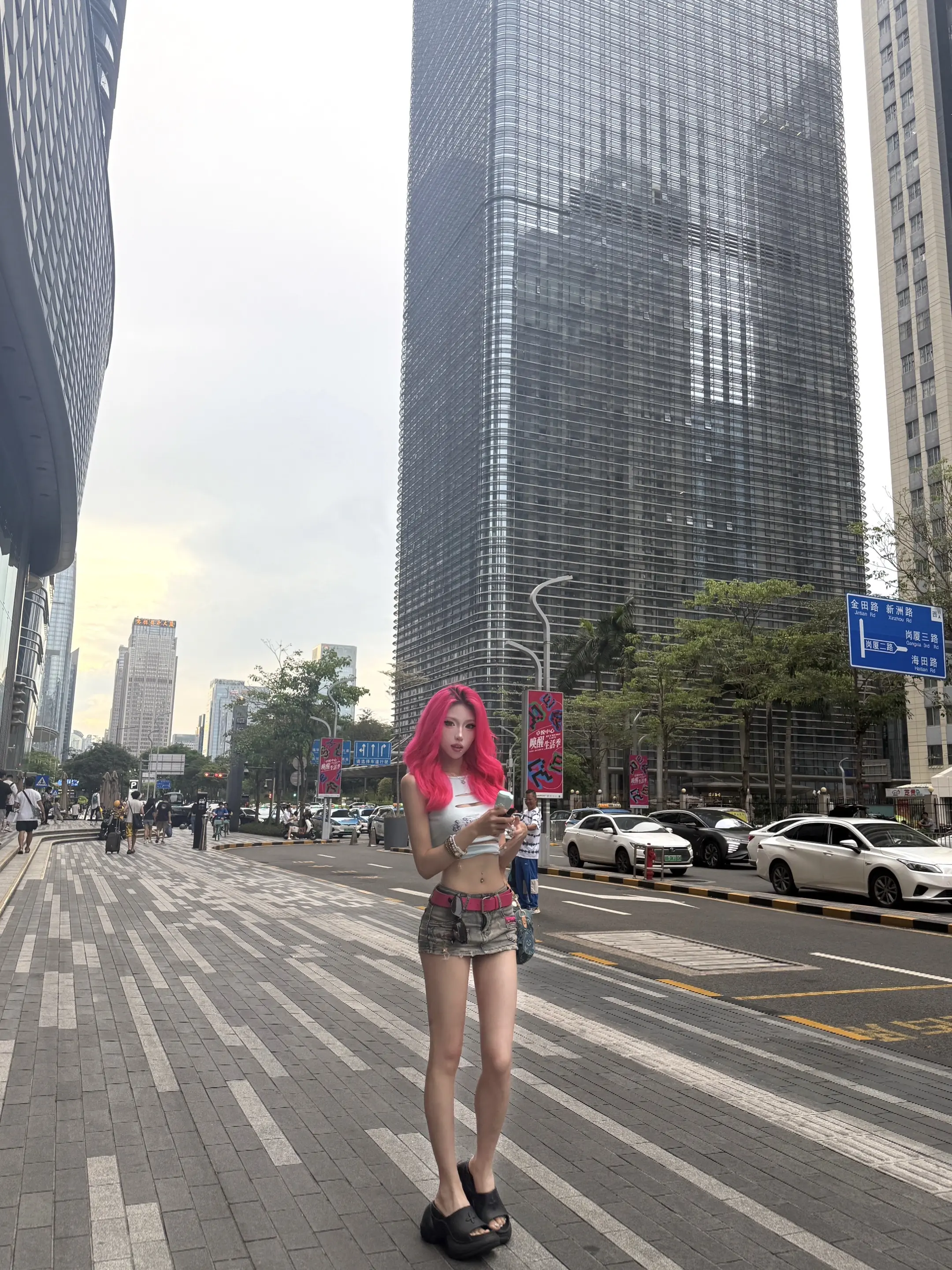 回家心情都舒畅了。
