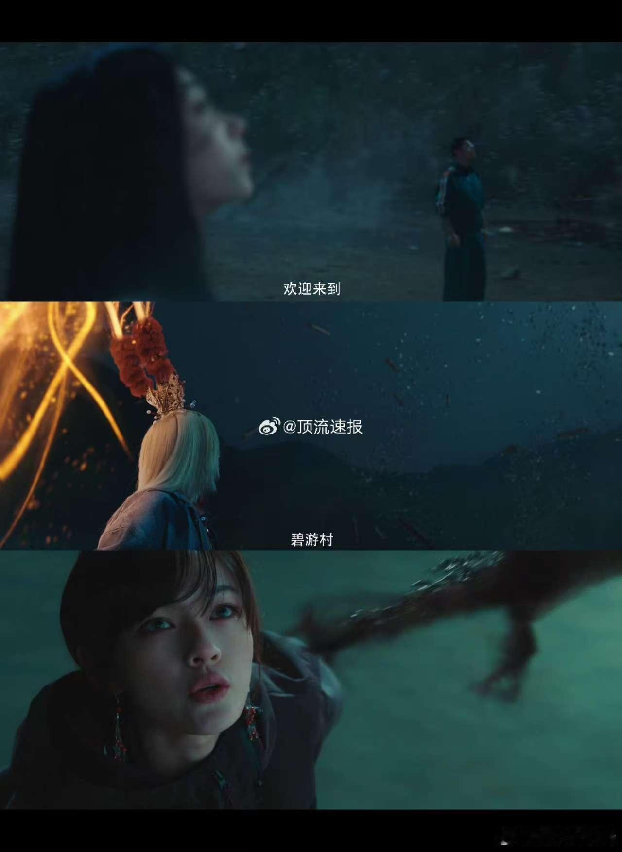 异人之下等了475天更新了  历经475天的等待，《异人之下》第二季首播三集让我