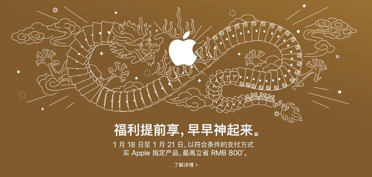 #苹果官网罕见大降价#苹果官网iPhone 15系列降了500，这很正常，因为第