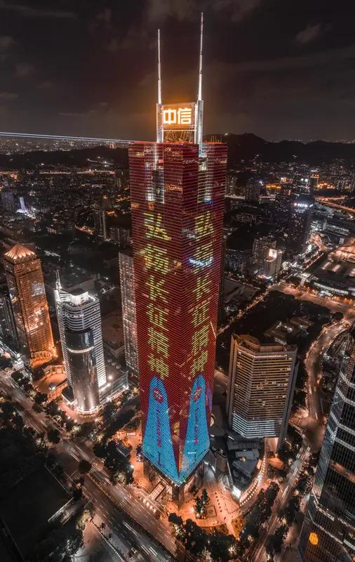 日前，岳西县的王先生稀里糊涂地被拉进了一个叫“中信证券内部协作拉升226群”的投