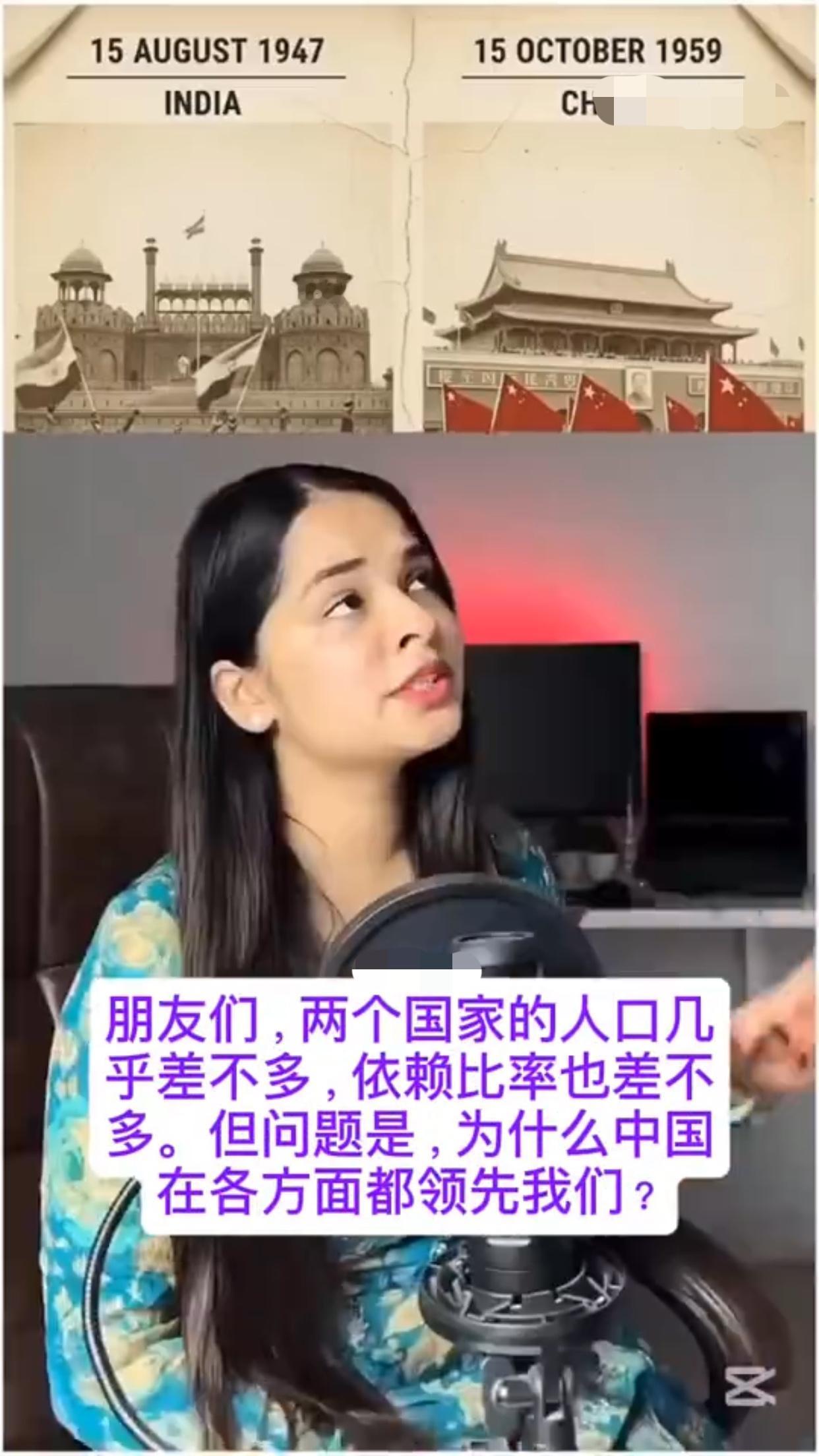 印度的网红博主们向印度人说明中国是如何领先于印度的，而印度又将如何赶上中国。
