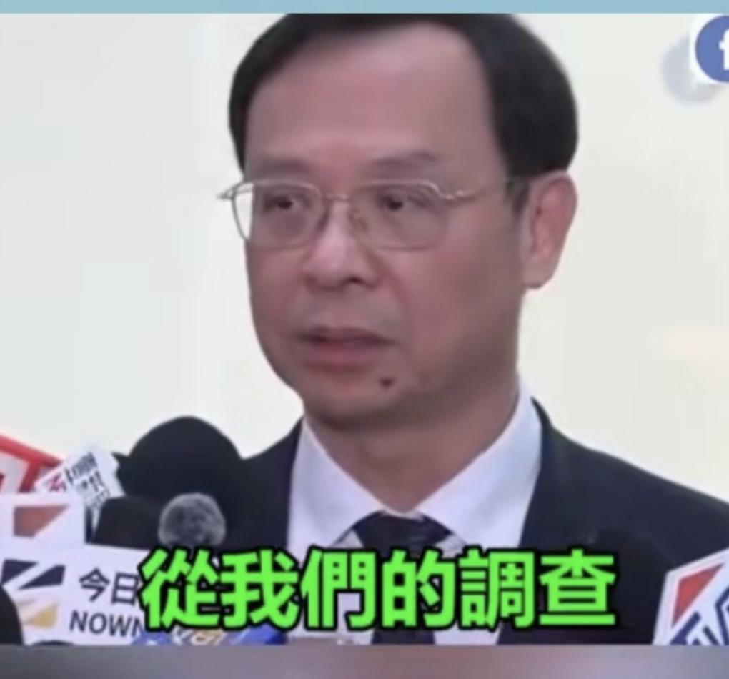 石崇良终于找到毒油案的“突破口”了——“高度怀疑”原料来自大陆。

毒油找不到元