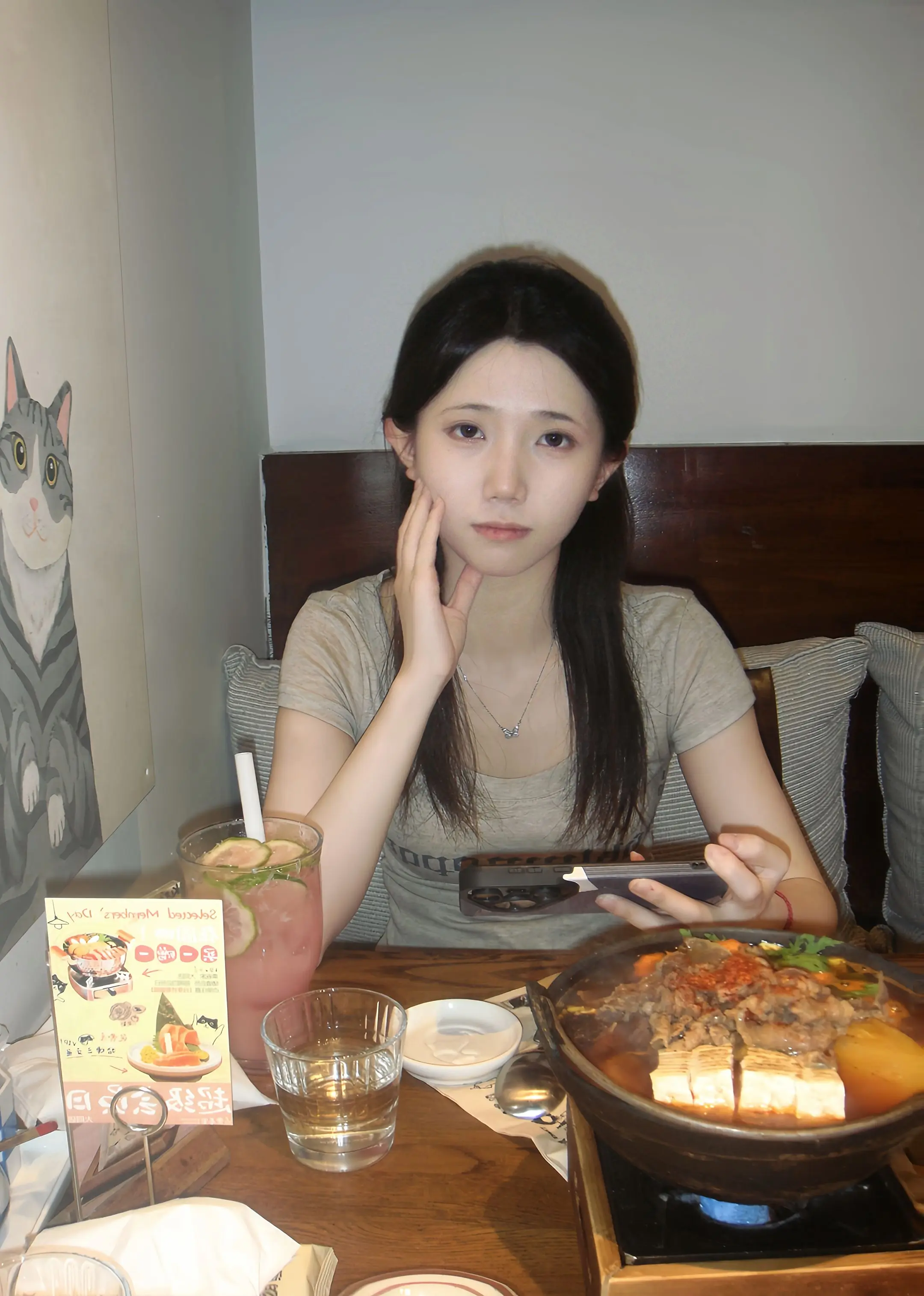 人间有味是清欢