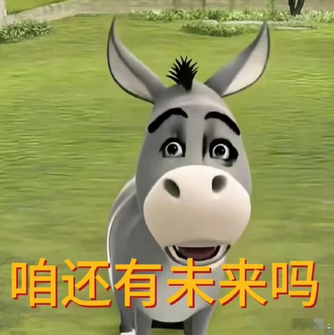 恋与深空复以昼不哭，吃巴掌👋复以昼不哭，吃巴掌👋复以昼不哭，吃巴掌👋复以昼