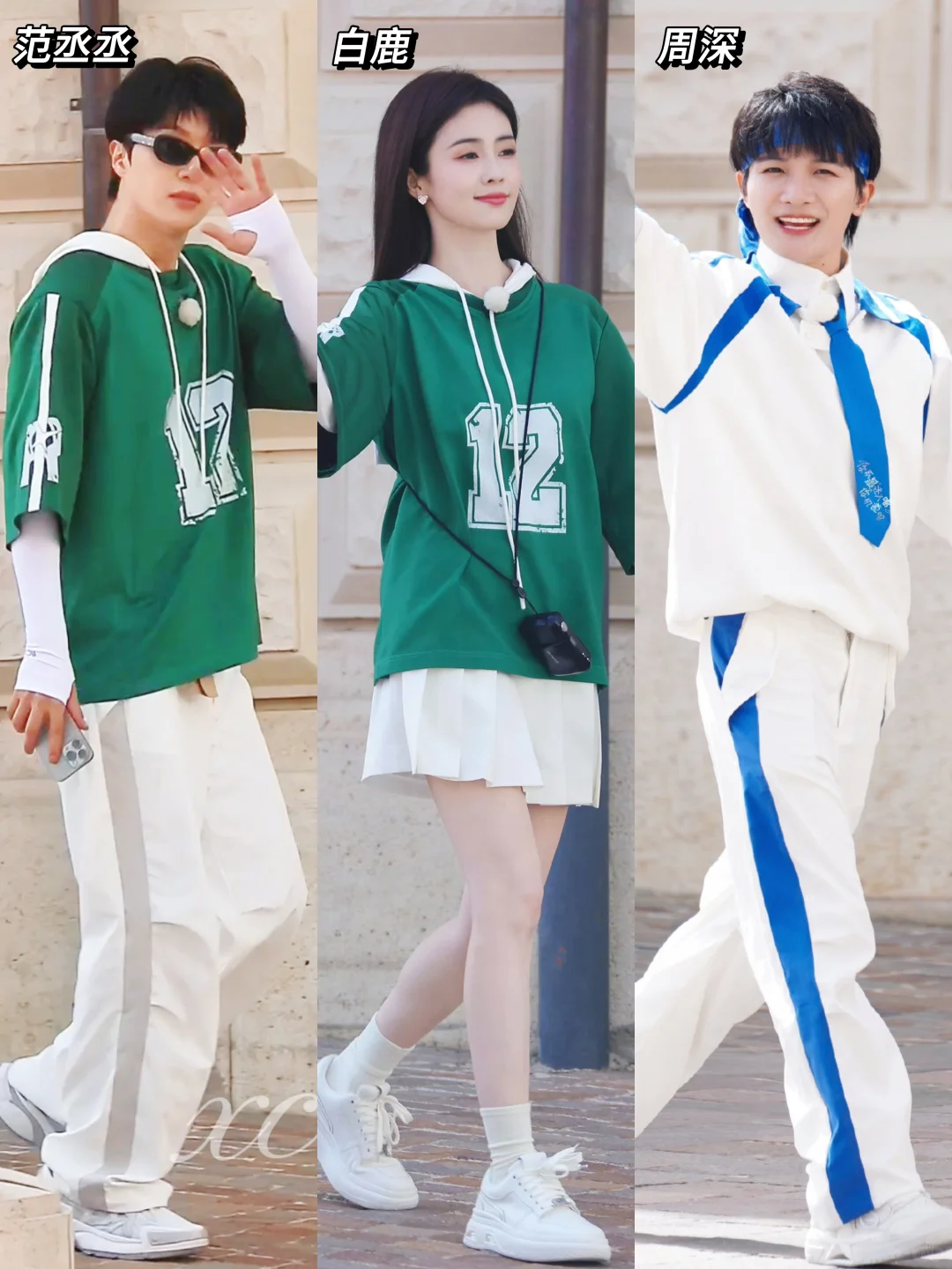 跑男匈牙利6.21收官录制｜全员一共分成了5组