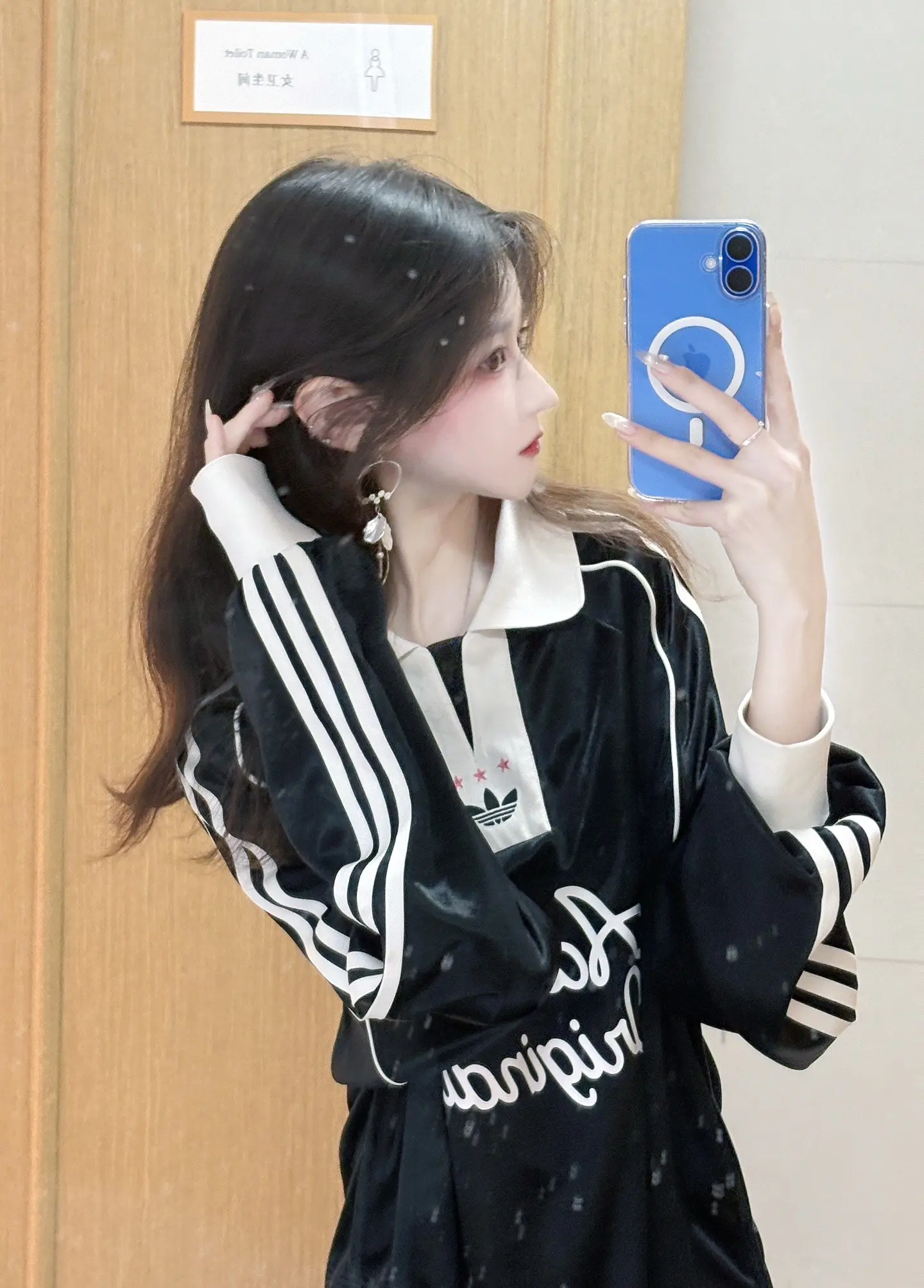 以爱之名你还愿意吗