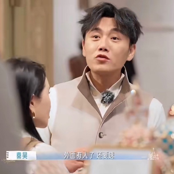 秦昊说这句话的时候 应该不知道孙杨的瓜 