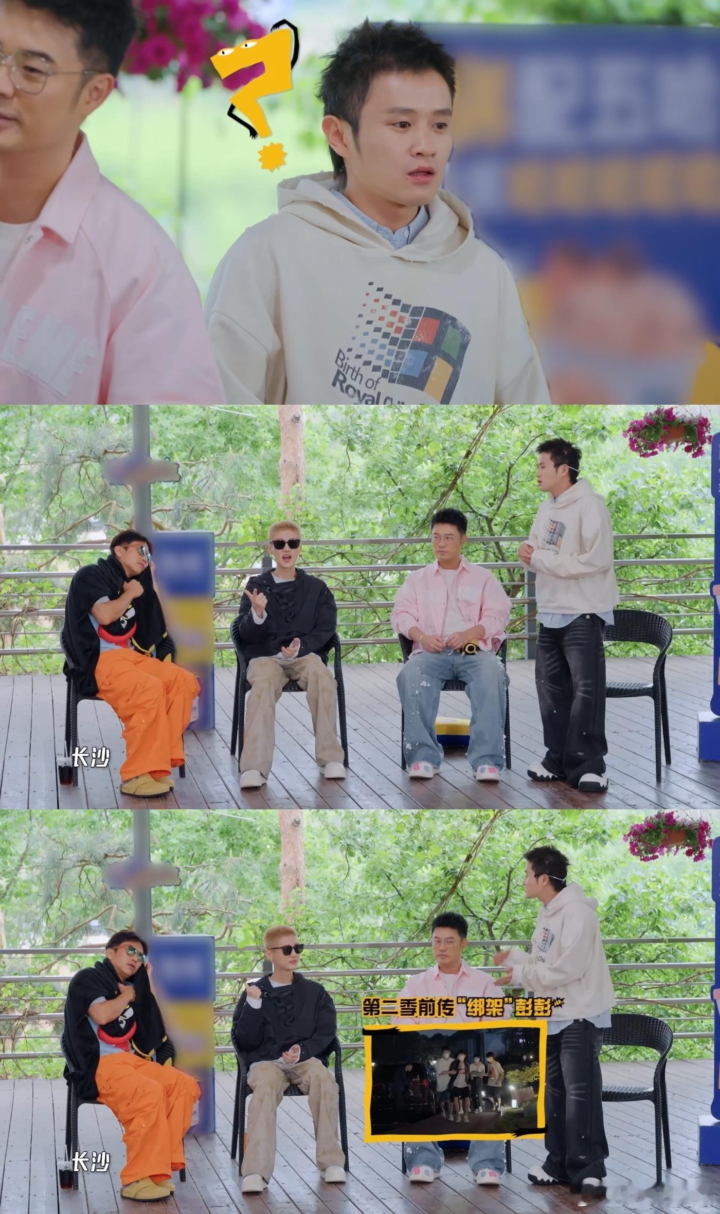 鹿晗年轻记忆就是好哈哈哈哈哈五哈鹿晗那样的超绝记忆力让我想到了每次旅途中的欢声笑