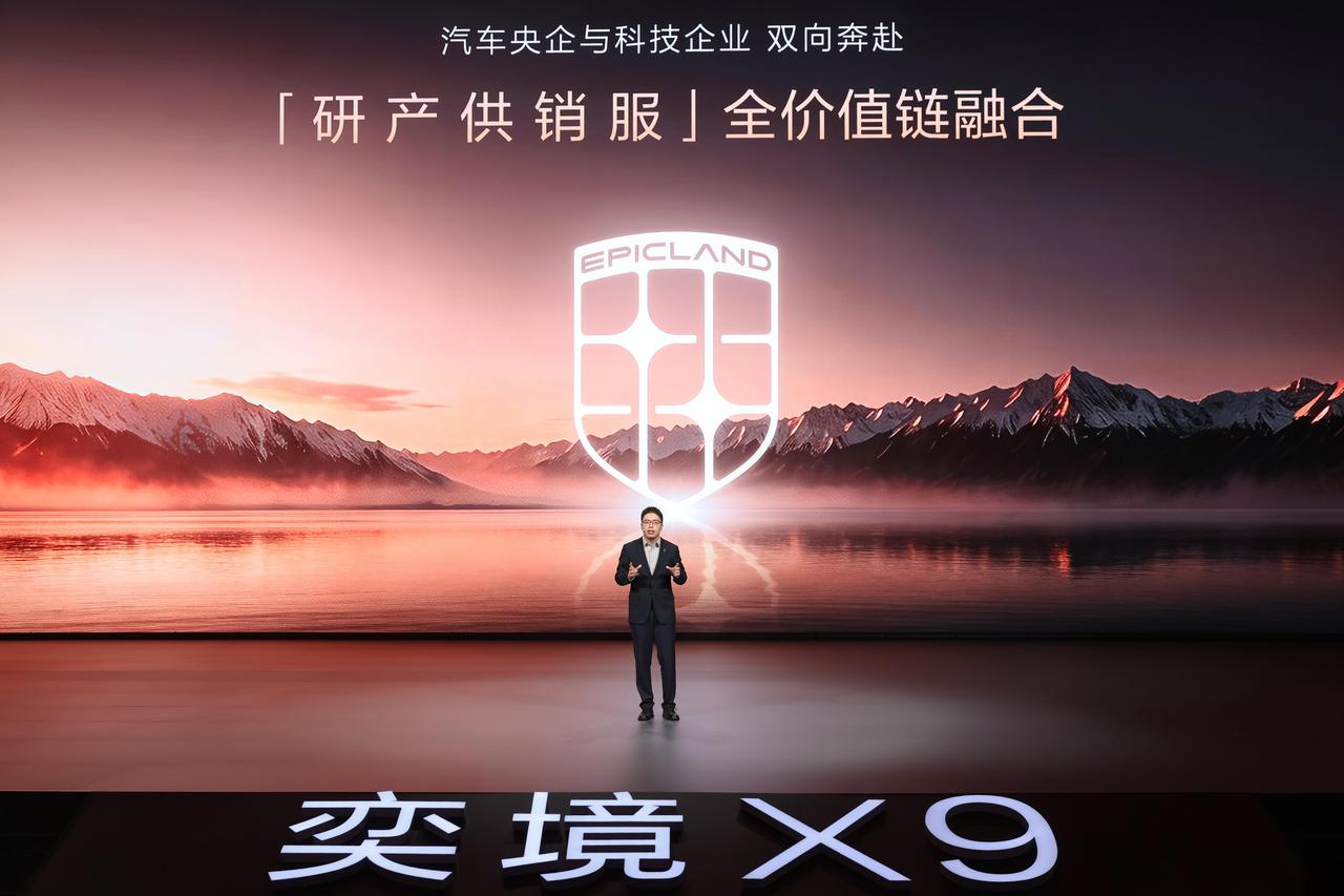 上市不足一月，奕境X9就遭遇了甜蜜的产能压力：用户社群里“何时提车”的提问刷屏，