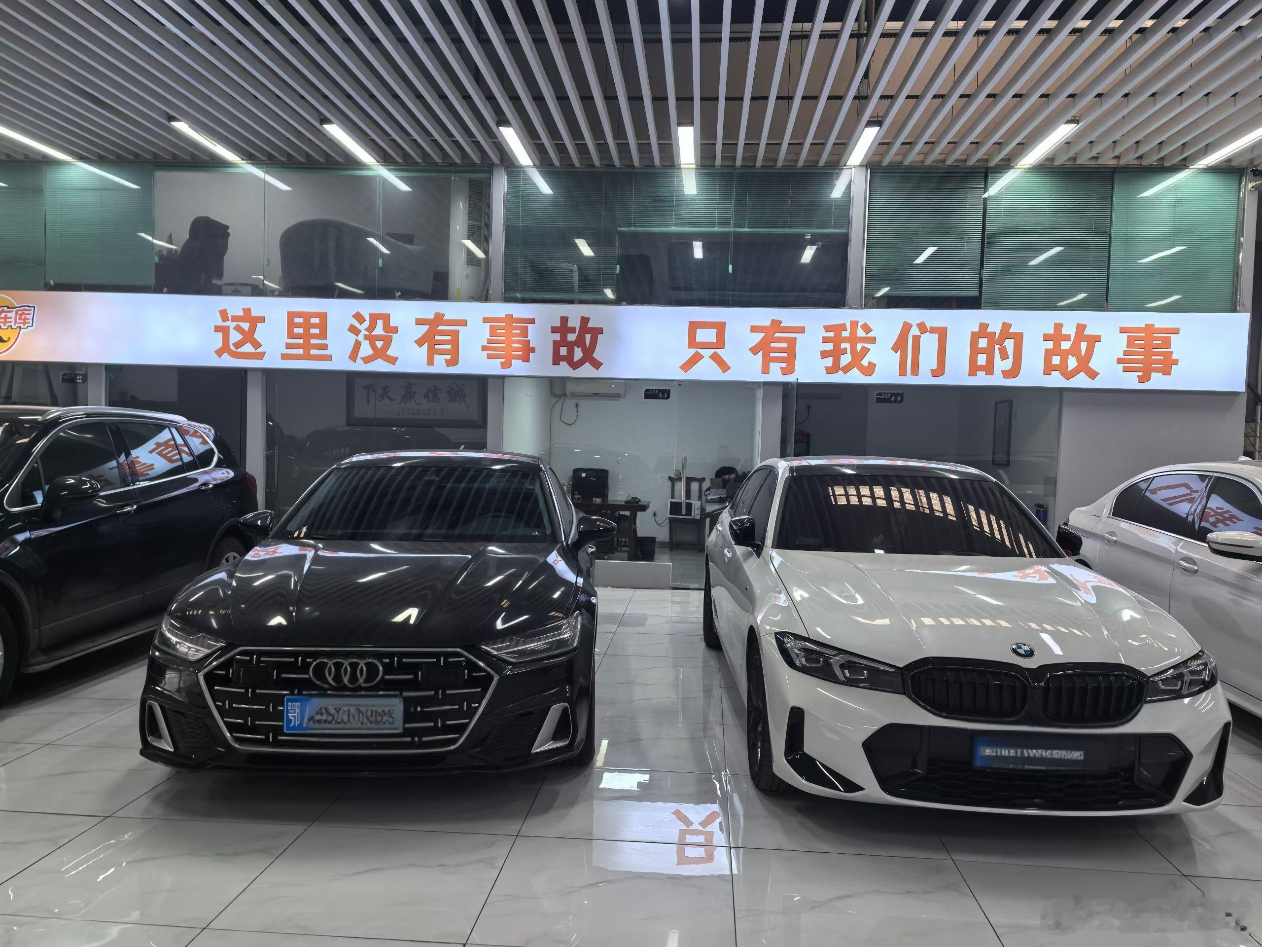 再卖两台 极度缺货 武汉·土豆车库