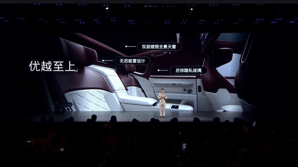 今晚阿维塔12上市和06T预售前几天在长安总部见到这两台车了，都很心动咋办