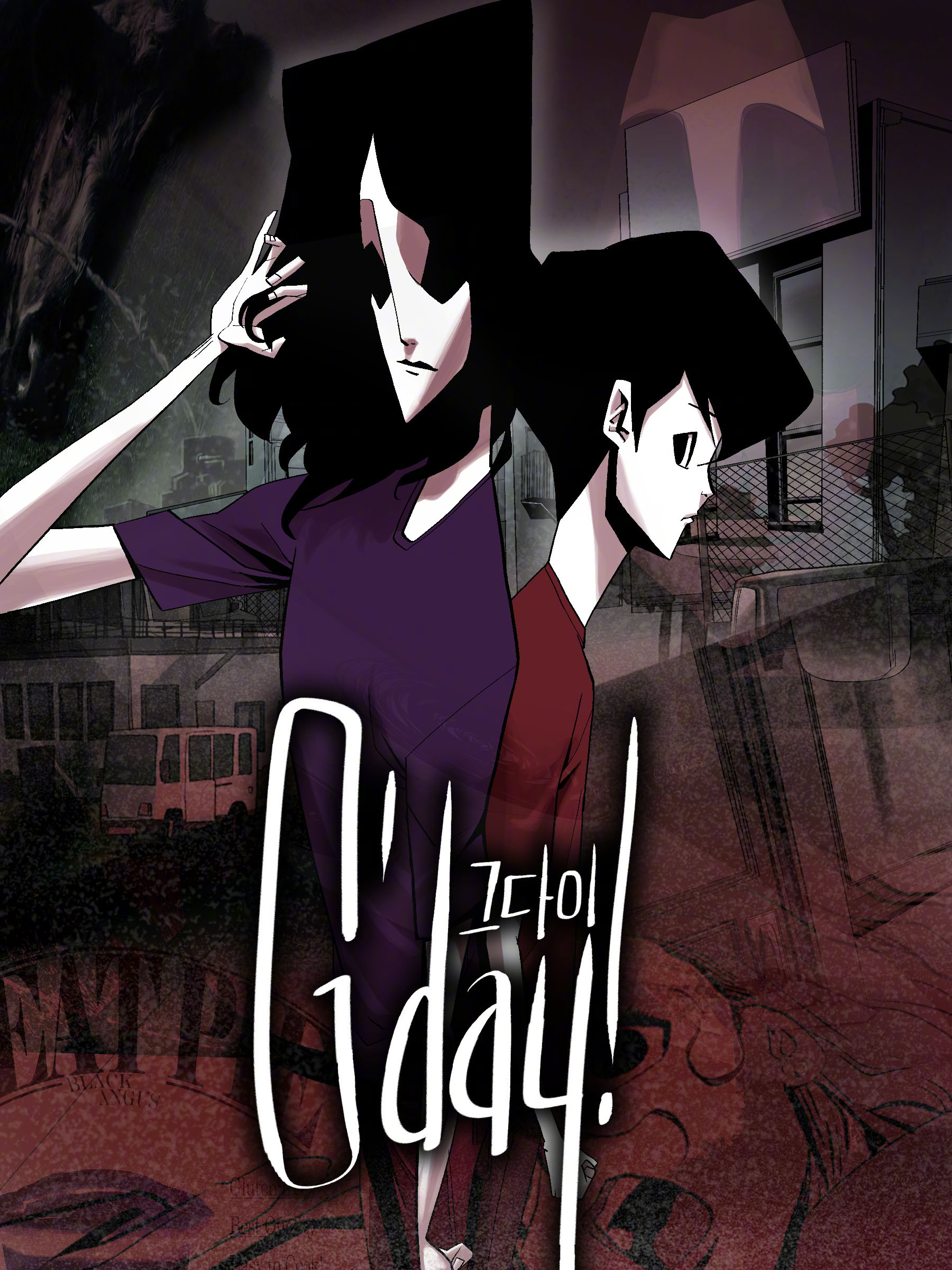 柳俊烈 有望出演Netflix新剧Outback 男主。柳俊烈饰演反派角色汉斯一