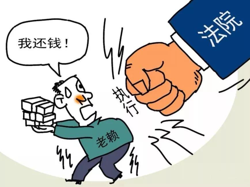见过欠钱不还的，没见过收到900万巨款还不还钱的！重庆这对夫妻的操作让人目瞪口呆