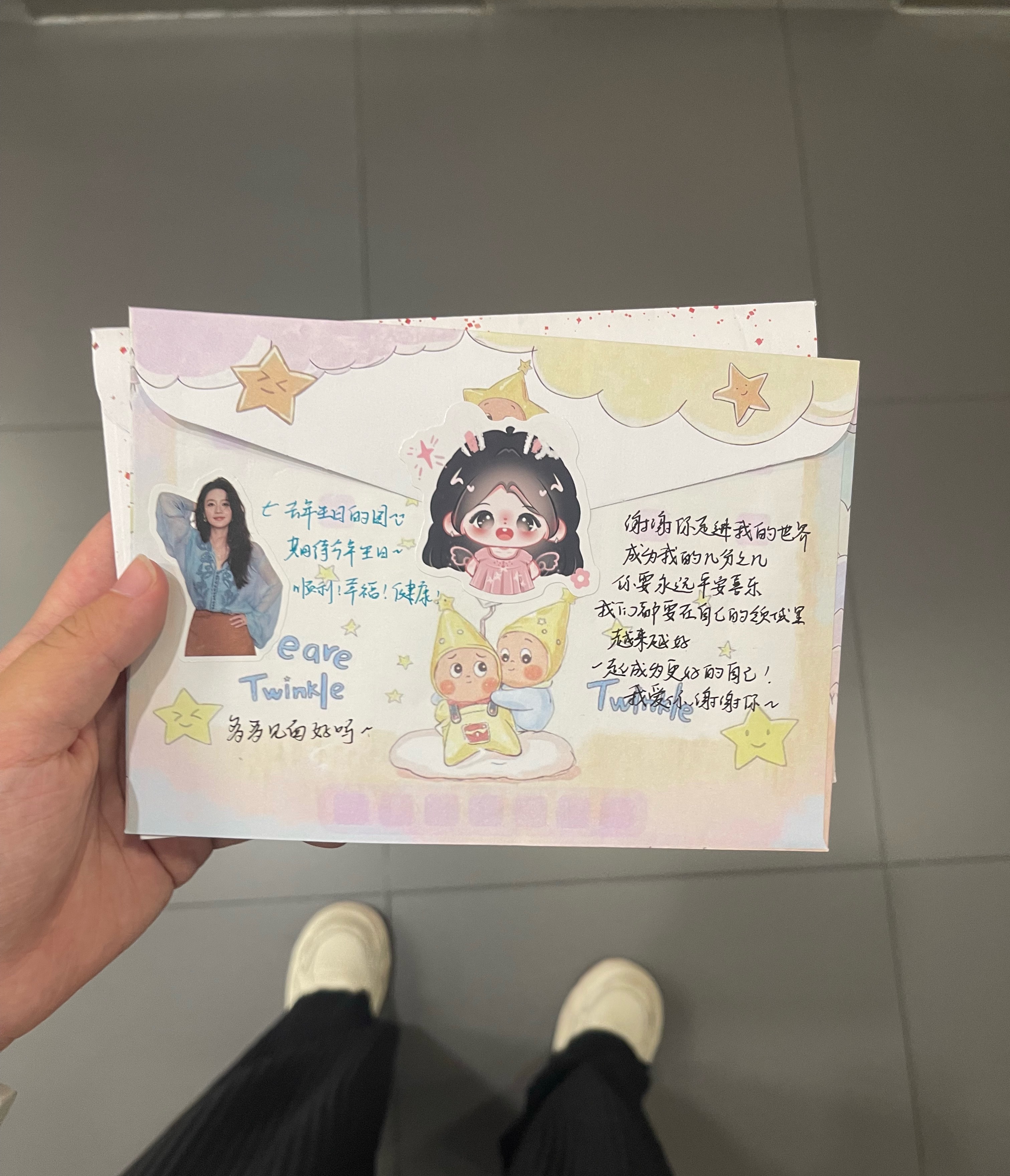 [老师爱你][老师爱你][老师爱你] ​​​