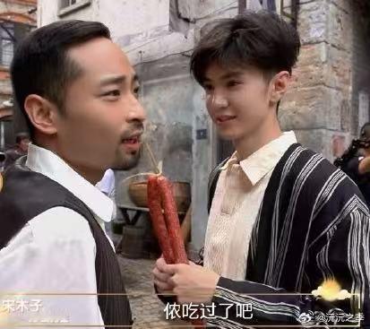 陈哲远的念念不忘是宋木子  陈哲远直播趣事多，取名宋木子引热议！😄 宋木子秒懂
