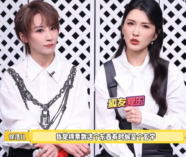 不讲不讲 